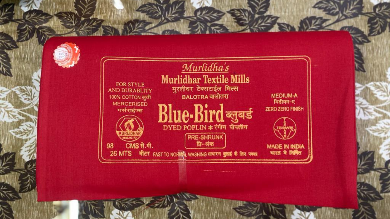 BLUEBIRD