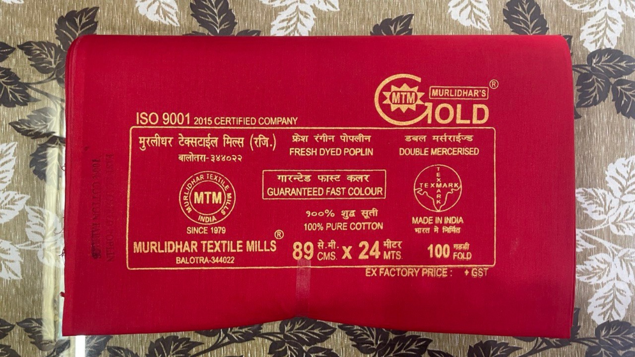 MTM GOLD