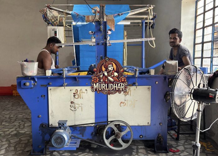 FOLDING MACHINE